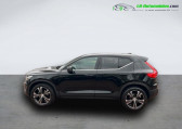 Volvo XC40 occasion année 2019 boite Manuelle Annonce Volvo XC40 occasion Diesel 150 ch BVM à Beaupuy