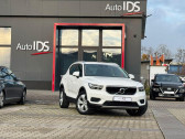 Volvo XC40 150 ch BVM   L'Union 31