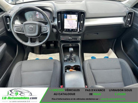 Volvo XC40 163 ch BVA  occasion  Beaupuy - photo n3