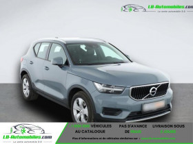 Volvo XC40 163 ch BVA  occasion  Beaupuy - photo n2