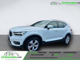 Volvo XC40 163 ch BVA  occasion  Beaupuy - photo n2