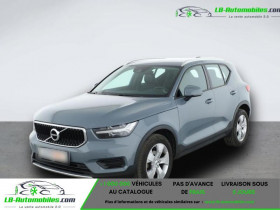 Volvo XC40 , garage LB AUTOMOBILES  Beaupuy