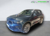 Annonce Volvo XC40 occasion Essence 163 ch BVA  Beaupuy