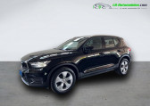 Volvo XC40 163 ch BVA   Beaupuy 31