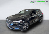 Volvo XC40 163 ch BVA   Beaupuy 31