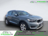 Annonce Volvo XC40 occasion Essence 163 ch BVA  Beaupuy