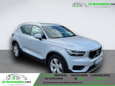 Annonce Volvo XC40 occasion Essence 163 ch BVA  Beaupuy