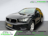 Volvo XC40 occasion année 2020 boite Automatique Annonce Volvo XC40 occasion Essence 163 ch BVA à Beaupuy