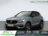 Annonce Volvo XC40 occasion Essence 163 ch BVM � Beaupuy