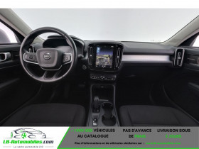 Volvo XC40 163 ch BVM  occasion � Beaupuy - photo n�3