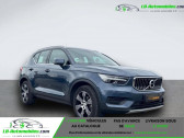 Annonce Volvo XC40 occasion Essence 163 ch BVM � Beaupuy