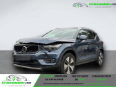 Annonce Volvo XC40 occasion Essence 163 ch BVM � Beaupuy