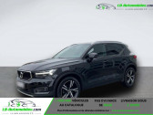 Annonce Volvo XC40 occasion Essence 163 ch BVM � Beaupuy