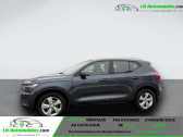 Annonce Volvo XC40 occasion Essence 163 ch BVM � Beaupuy