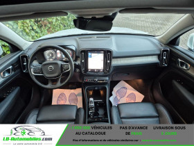 Volvo XC40 163 ch BVM  occasion � Beaupuy - photo n�3