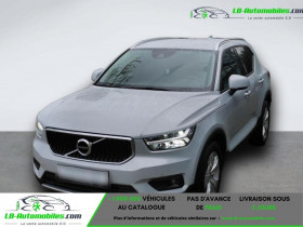 Volvo XC40 163 ch BVM  occasion � Beaupuy - photo n�2