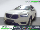Annonce Volvo XC40 occasion Essence 163 ch BVM � Beaupuy