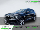 Annonce Volvo XC40 occasion Essence 163 ch BVM  Beaupuy