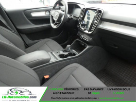 Volvo XC40 163 ch BVM  occasion � Beaupuy - photo n�7