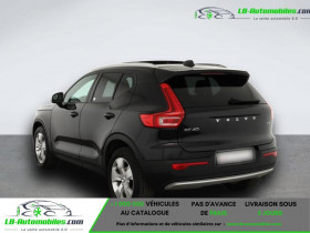 Volvo XC40 163 ch BVM  occasion � Beaupuy - photo n�4