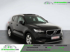 Volvo XC40 163 ch BVM  occasion � Beaupuy - photo n�2
