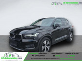 Volvo XC40 163 ch BVM   Beaupuy 31