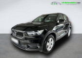 Volvo XC40 163 ch BVM   Beaupuy 31