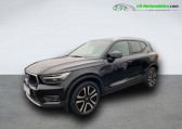 Volvo XC40 163 ch BVM   Beaupuy 31