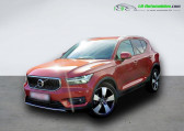 Annonce Volvo XC40 occasion Essence 163 ch BVM à Beaupuy