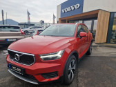 Annonce Volvo XC40 occasion Essence 163 ch BVM � L'Union
