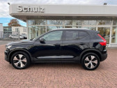 Annonce Volvo XC40 occasion Essence 163 ch BVM  L'Union