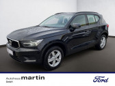 Annonce Volvo XC40 occasion Essence 163 ch BVM � L'Union