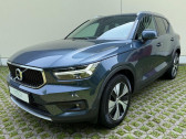 Volvo XC40 occasion année 2021 boite Automatique Annonce Volvo XC40 occasion Essence 163 ch BVM à L'Union