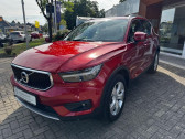 Volvo XC40 occasion année 2021 boite Automatique Annonce Volvo XC40 occasion Essence 163 ch BVM à L'Union