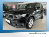 Volvo XC40 occasion année 2021 boite Automatique Annonce Volvo XC40 occasion Essence 163 ch BVM à L'Union