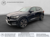 Annonce Volvo XC40 occasion Essence 163 ch BVM  L'Union