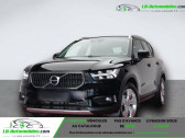 Annonce Volvo XC40 occasion Essence 163 ch BVM  Beaupuy