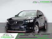 Volvo XC40 occasion année 2020 boite Automatique Annonce Volvo XC40 occasion Essence 163 ch BVM à Beaupuy