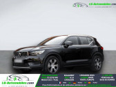 Annonce Volvo XC40 occasion Essence 197 ch BVA � Beaupuy