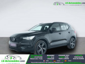 Annonce Volvo XC40 occasion Essence 197 ch BVA � Beaupuy
