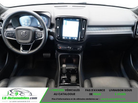 Volvo XC40 197 ch BVA  occasion � Beaupuy - photo n�3