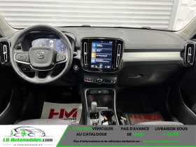 Volvo XC40 197 ch BVA  occasion � Beaupuy - photo n�3