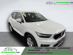 Volvo XC40 197 ch BVA  occasion � Beaupuy - photo n�2