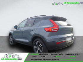 Volvo XC40 197 ch BVA  occasion � Beaupuy - photo n�4
