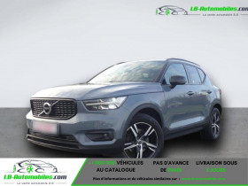 Volvo XC40 197 ch BVA  occasion � Beaupuy - photo n�2