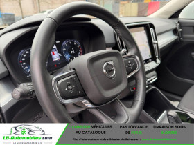 Volvo XC40 197 ch BVA  occasion � Beaupuy - photo n�7