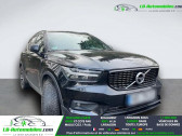 Annonce Volvo XC40 occasion Essence 197 ch BVA � Beaupuy