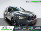 Annonce Volvo XC40 occasion Essence 197 ch BVA � Beaupuy