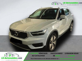 Volvo XC40 197 ch BVA  occasion � Beaupuy - photo n�2