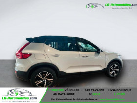 Volvo XC40 197 ch BVA  occasion � Beaupuy - photo n�5